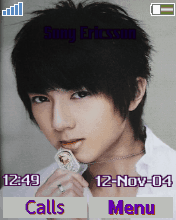 WU CHUN
