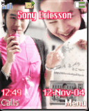 janggeunsuk