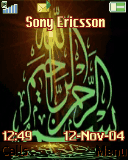 allah