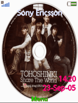 DBSK