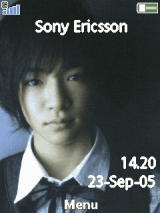 chinen yuuri