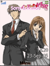 Itazura Na Kiss