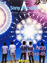 ARASHI