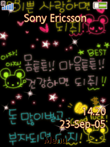 cute cute