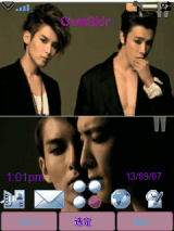Super junior