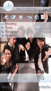 arashi