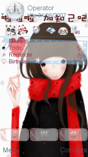 温暖