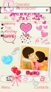 kisslove