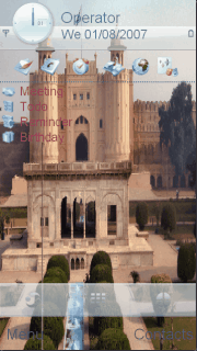 LAHORE FORT PAKISTAN