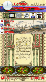 al fatiha2