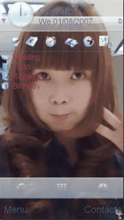 小淮南