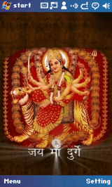 mata
