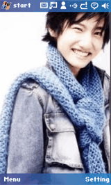 chang min