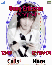 super junior