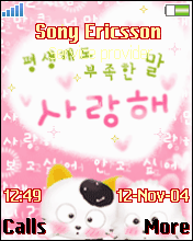 love~