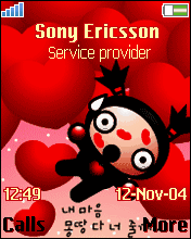 pucca