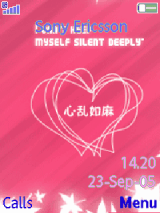 T4 My Last... 心乱如麻