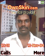 s shankar