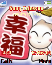 Happy