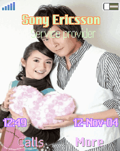 恶作剧2吻