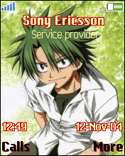 law of ueki