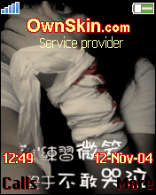 终于不敢哭泣..，如果不能爱？