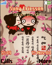pucca