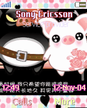 pig couple