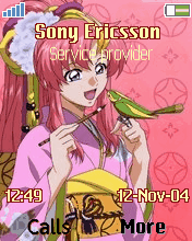 Lacus Clyne