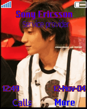 superjunior