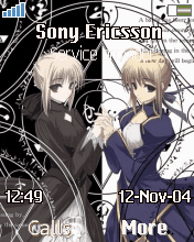 fate stay night