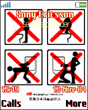 男用洗手间禁止行为