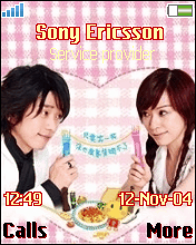 Smile Pasta