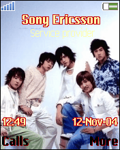 DBSK